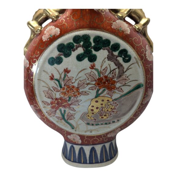 Vintage Chinese Moon Flask Vase With Gilt Dragon Handles & Floral Motif - Picture 7 of 10